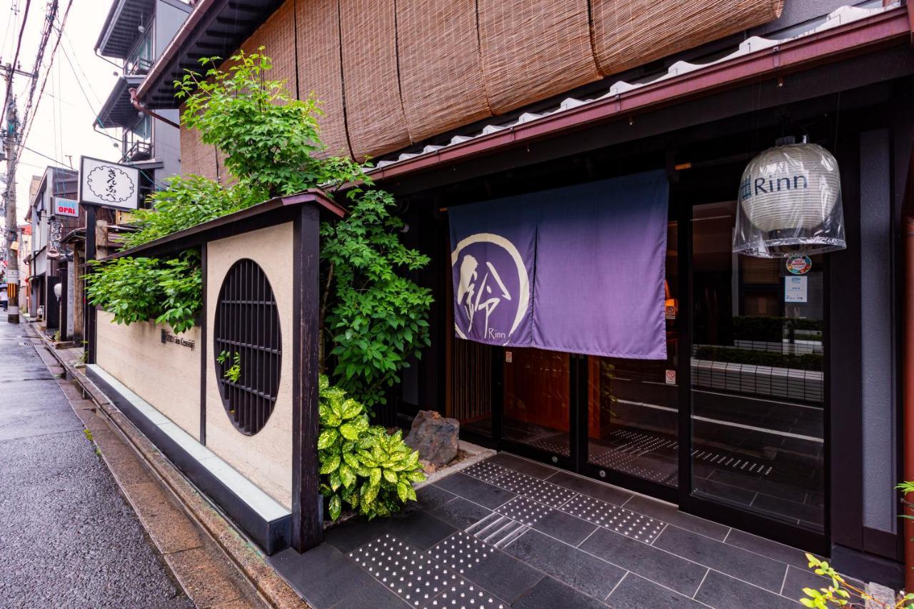 Rinn Gion Kenninji Kyoto Exterior photo