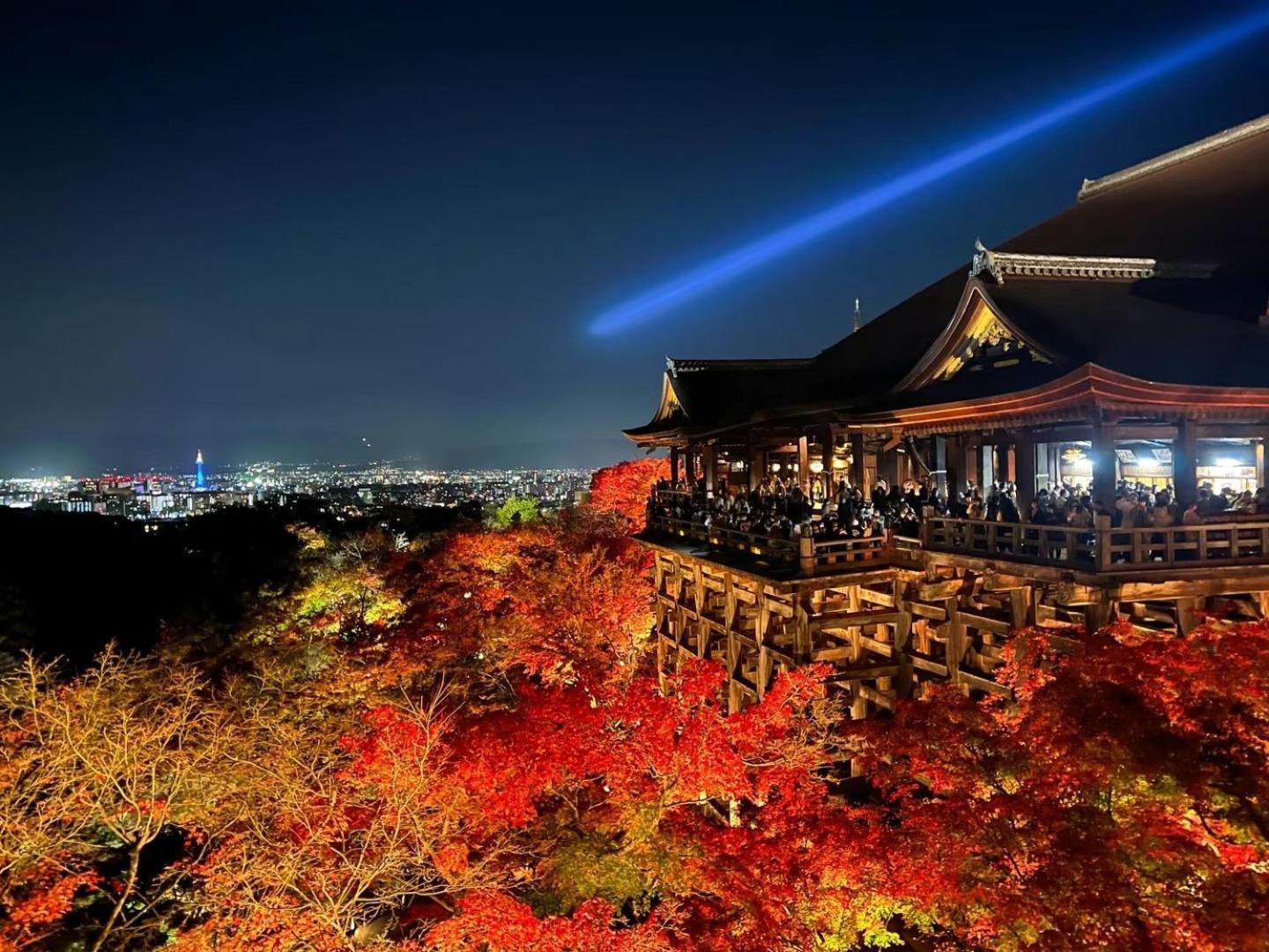 Rinn Gion Kenninji Kyoto Exterior photo
