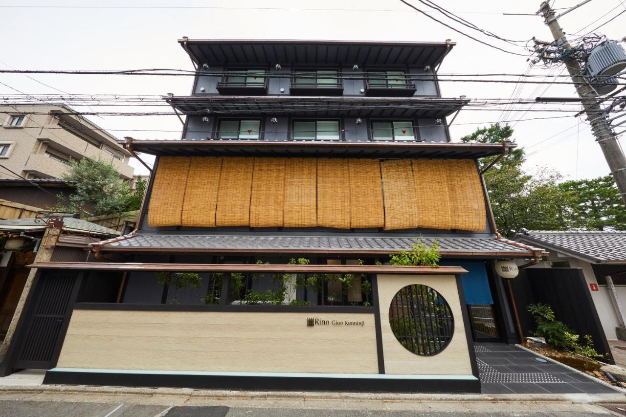 Rinn Gion Kenninji Kyoto Exterior photo